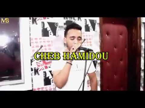 Cheb Hamidou 2019 Kolchi Yekmel 