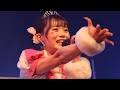 【にっぽん!真骨頂】「日の丸フィナーレ」now or never(20241021)4K60FPS