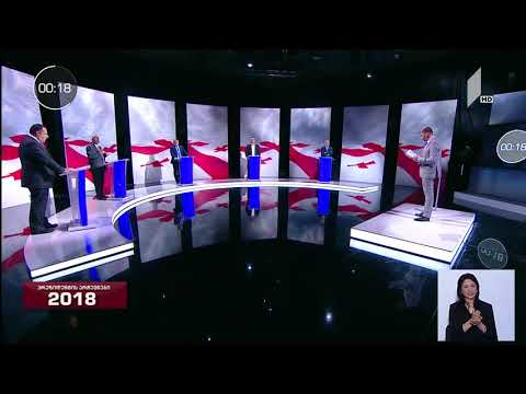 6    12 10  2018 დებატები 1 ელ არხზე   შეკითხვა   ნაცებზე