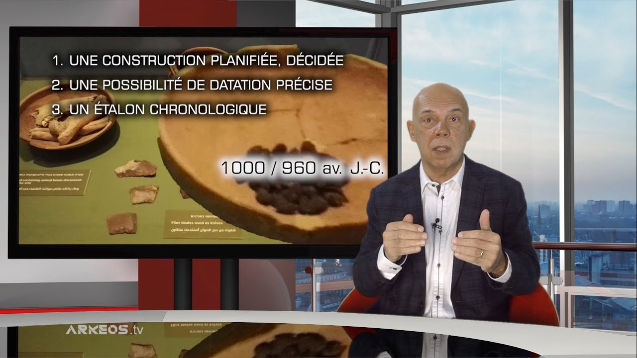 Confirmation de l'existence de David et de son Royaume