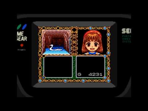 Sorcery Saga A: Vivacious Vacation /Madou Monogatari A: Doki Doki Vacation p5 swan boats!