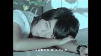 龔詩嘉 - 再一次擁有 (官方版MV)