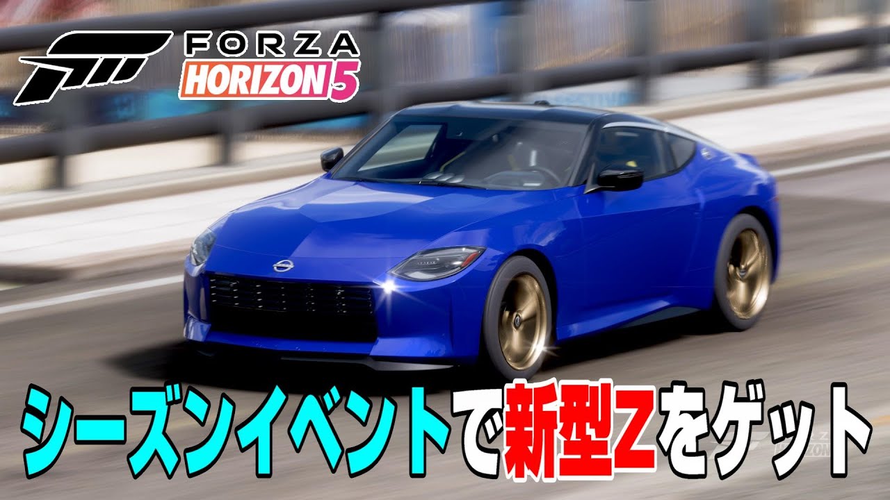 その他 FAB New Horizon CF ホンダ 送料無料 FORZA Z / フォルツァ ( MF08 全モデルに適合