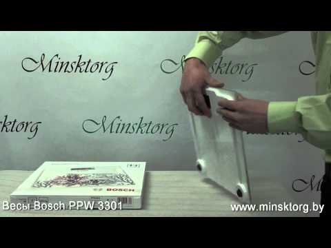 Весы напольные электронные Bosch PPW 3301.mp4 Весы напольные электронные Bosch PPW 3301.mp4
