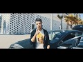 SWALL MEIT ميت Officiel Video HD SWALL MEIT ميت Officiel Video HD