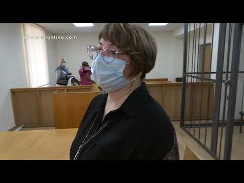 Суд огласил приговор