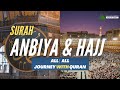 Surah Anbiya | Surah Hajj | ISNJ
