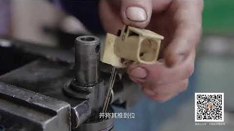 07德尔福E3电控泵喷嘴维修培训 实操---07 Delphi E3 electronic control pump nozzle maintenance training