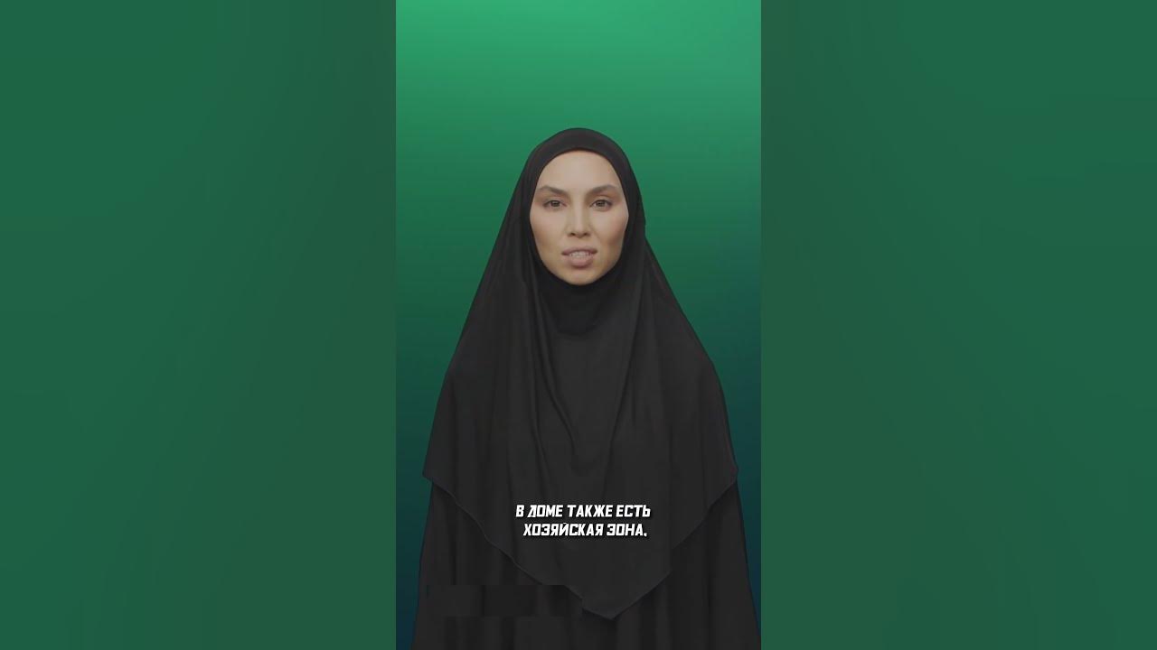 Кредит риба в исламе. Страхование при ипотеке. Страхование жизни по ипотеке. Счастливая семья ипотека. Ипотека харам в исламе.