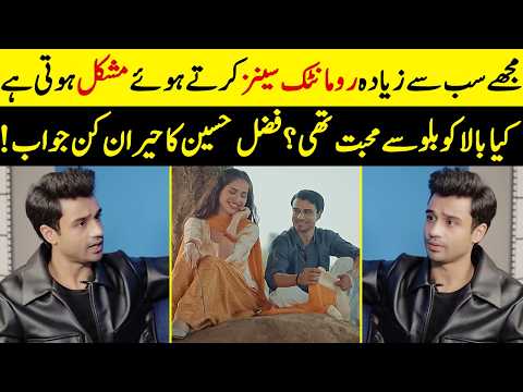 Was Bala In Love With Bilo? | Fazal Hussain's Surprising Answer | Mitti De Baway | Wahaj Ali | SB2Q
