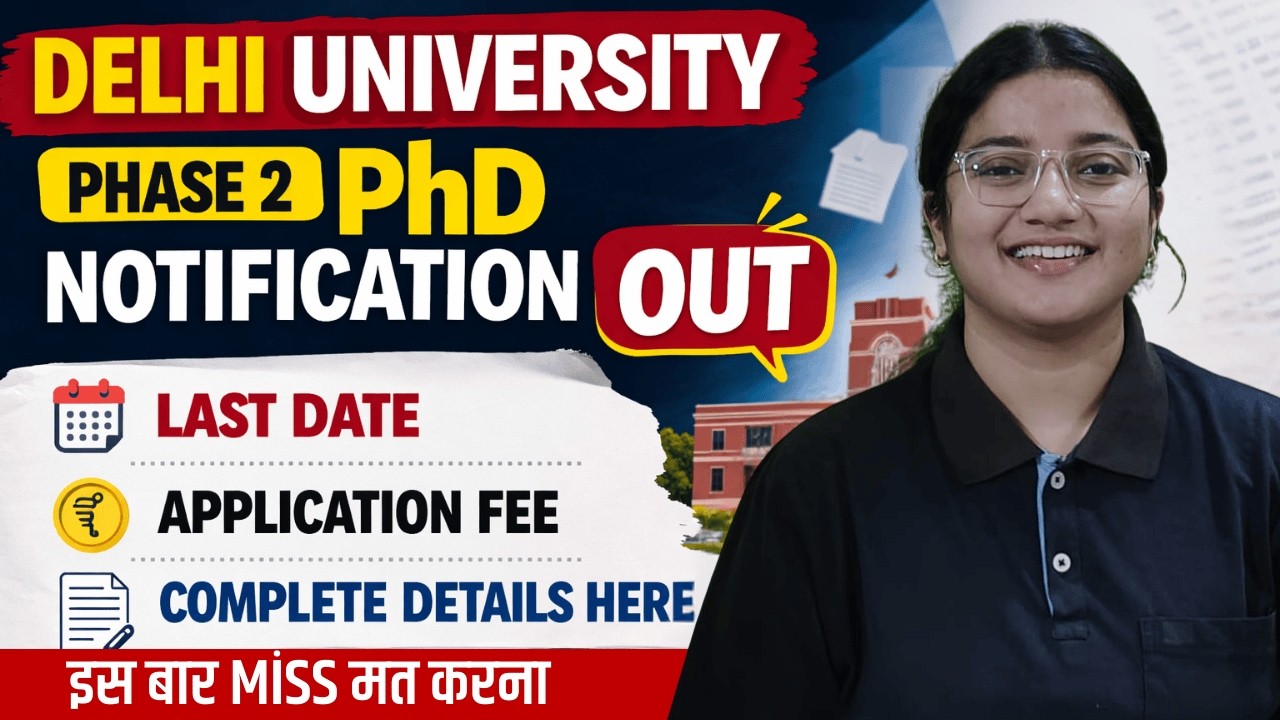 Delhi University PhD Phase 2 Notification Out 🔥 | Last Date ...