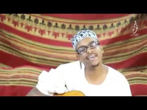 حننو د عمر الأمين