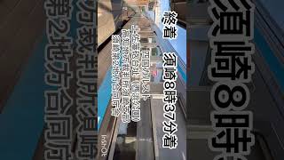 土佐大津駅　JR四国1000系　土讃線　普通　須崎行き