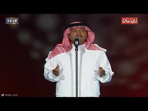 محمد عبده سي ر علينا يا هوى دبي 2002 