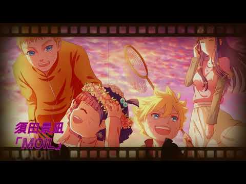 須田景凪  -「MOIL」- Nightcore