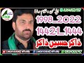 Zakir hussain zakir  2000  1423  02 album  audio nohay  langah azadari network