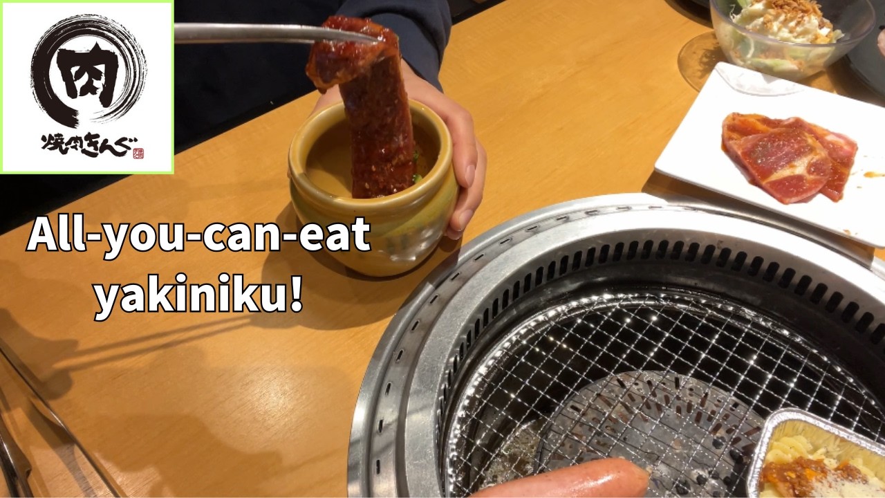 Japanese Salaryman Dinner at Yakiniku King | Yakiniku
