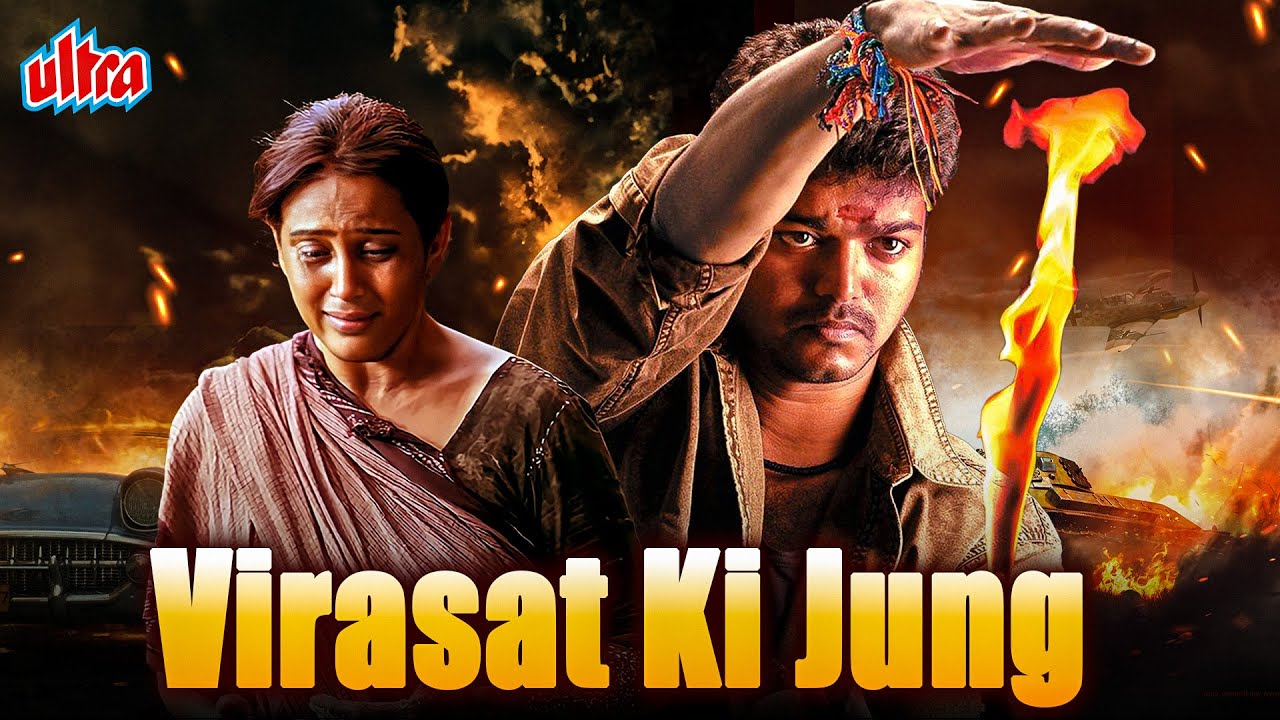 Virasat Ki Jung - Sivakasi (HD) | Thalapathy Vijay Superhit Movie | Hindustani Dubbed | Prakash Raj