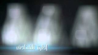 University of Jazeera
