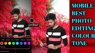 Amazing pink colour tone photo editing in pollar application is tha best photo editing apps.2022 screenshot 3