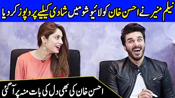 Neelam Muneer Proposed Ahsan Khan In A Live Show | Neelam & Ahsan Interview | Celeb City | SO2