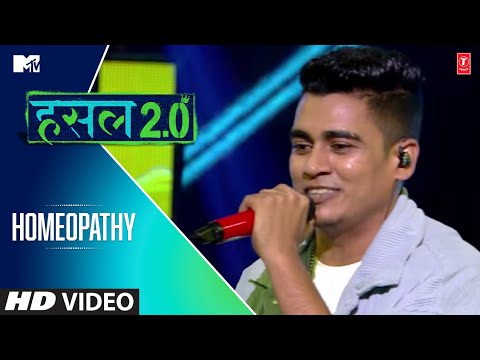 Homeopathy | Panther | MTV Hustle 2.0