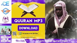 Imam Faisal Quran mp3 download Full Quran tilawat beautiful voice 1 to 30, screenshot 5