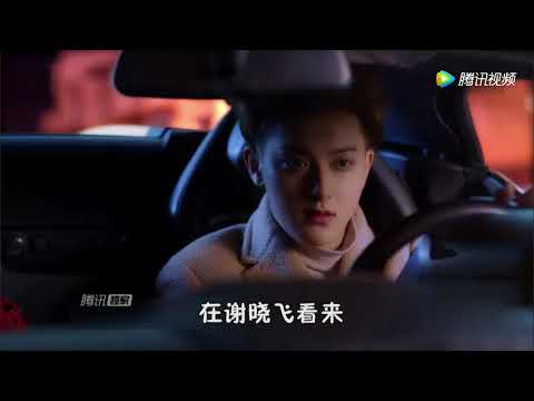 中国ドラマ『\r 談判官』 DVD楊幂黃子韜 全41話 中国ドラマ『 談判官』 DVD楊幂黃子韜 全41話 ENG SUB=談判官