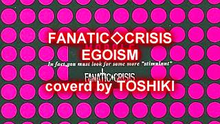 2017.09.18(mon) 「respect for FANATIC◇CRISIS -FtCアコースッティクカ...