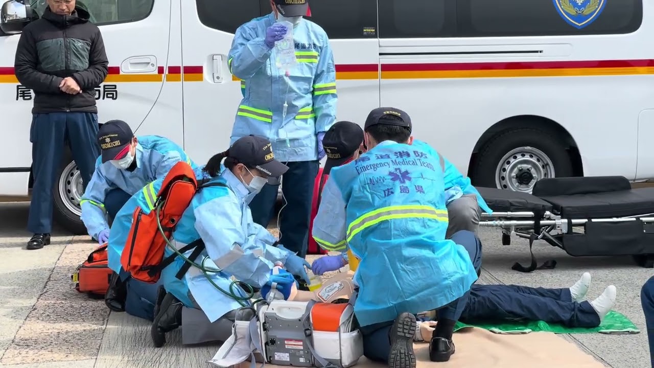 救急シュミレーション　高規格救急自動車寄贈式　尾道市役所　2026/02/20