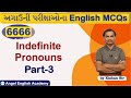 Indefinite Pronouns | Part-3 | 6666 English MCQs Book માંથી | by Kishan ...