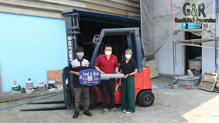 รีวิว การส่งรถโฟล์คลิฟท์ไฟฟ้า