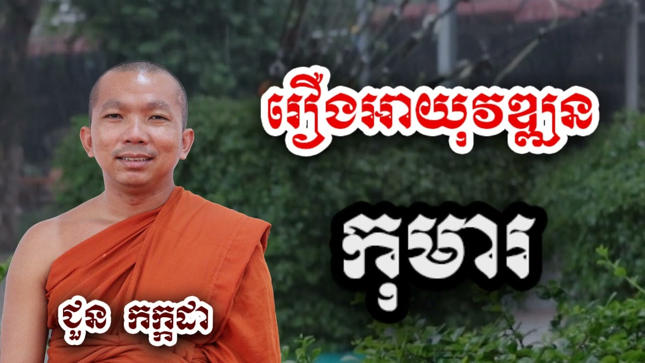 Dik va mushukning porno fotosuratlari