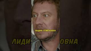 Их перепутали в роддоме #ивановыивановы #комедия #сериал #стс