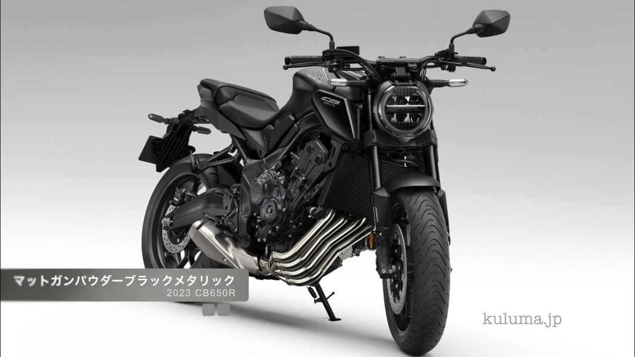 black cb650r
