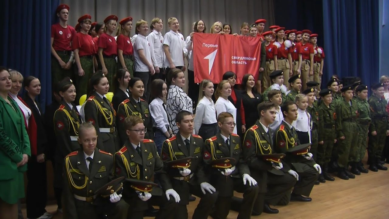 Торжественная церемония «Посвящение в Хранители Истории» #серовтв #серов #твсеров