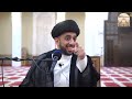 دورة الأمر بالمعروف والنهي عن المنكر جزء 1 سماحة السيد موسى العلي