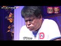 水曜日のダウンタウン 色ナシ臭いアリ空気砲第 #Shorts