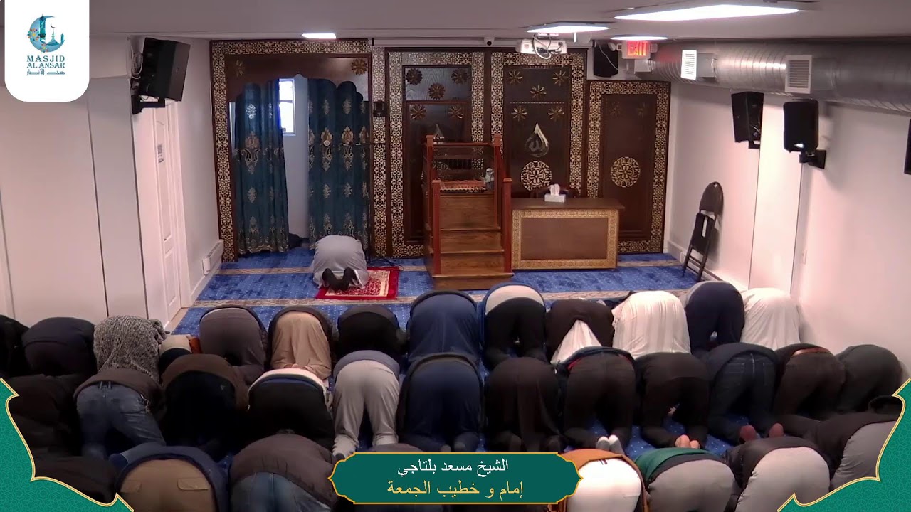 فى رحاب الاسراء والمعراج