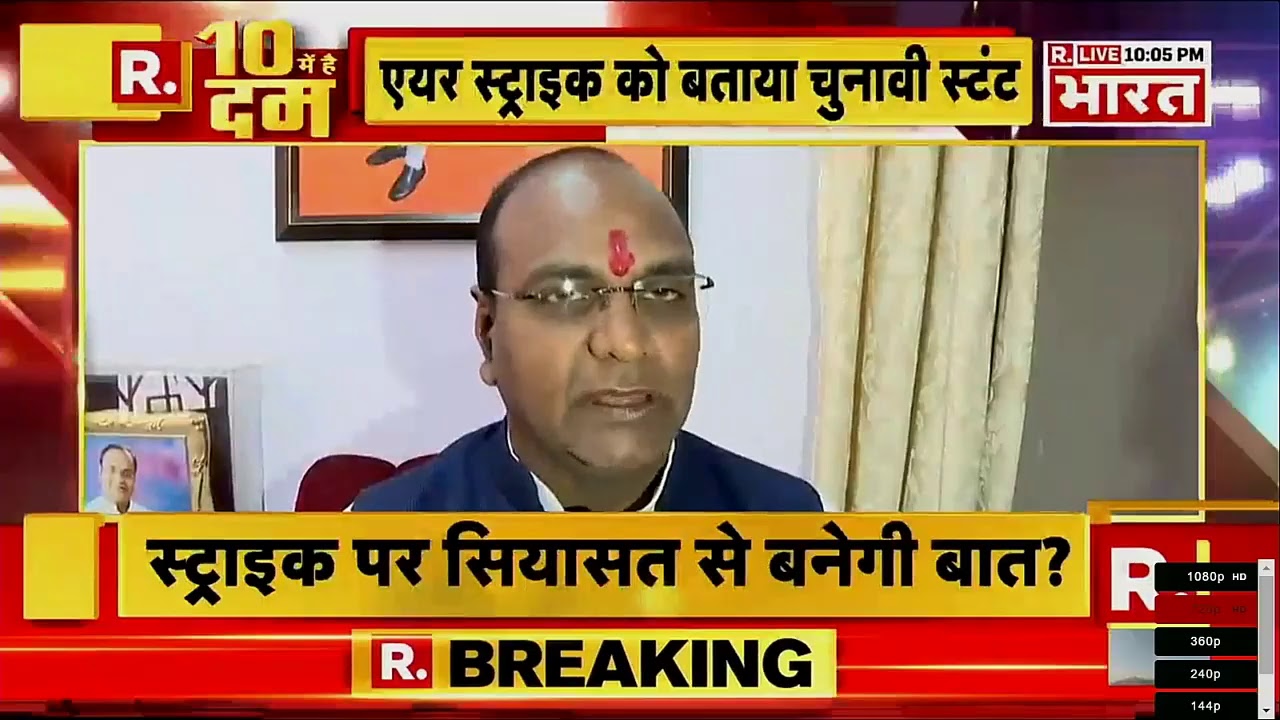 Live Tv R Live Tv R