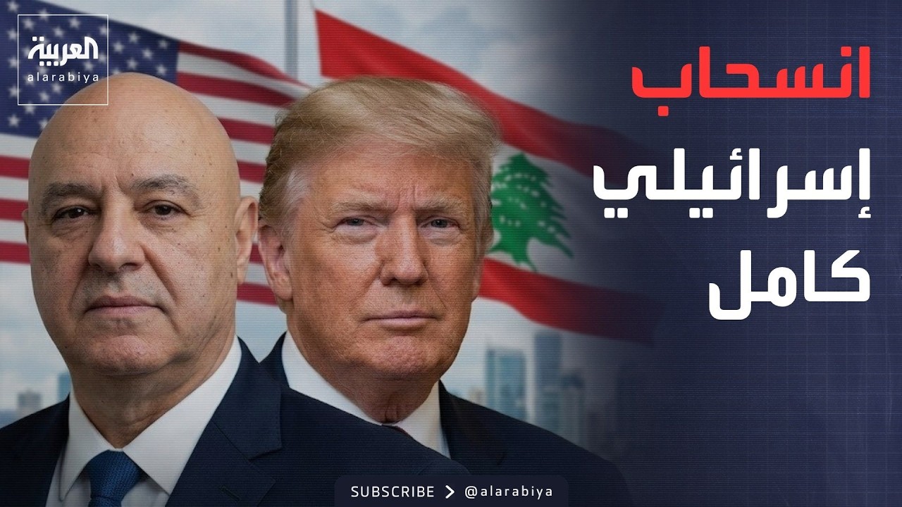������� | ������ �������� ���� ������ ����� ������ �� ������
 - نشر قبل 52 دقيقة