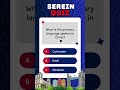 Serein Quiz | Trivia Challenge 16💡#shorts #quiz #games