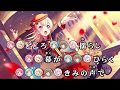 カラオケ4K ゆら ゆら Ring Dong Dance Off Vocal バンドリ カラオケ4K ゆら ゆら Ring Dong Dance Off Vocal バンドリ