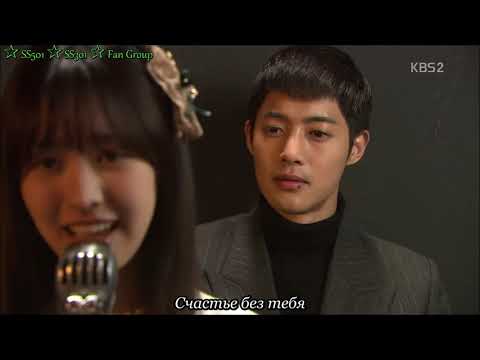 Kim Hyun Joong "What is happiness" / Ким Хен Джун "Что такое счастье?" (rus sub)  "Orange Hug"