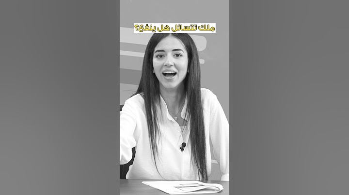 طحن وعجن وكسر ما تبقى من الخواطر… برعاية ملوكه والمنشر 😂😂
