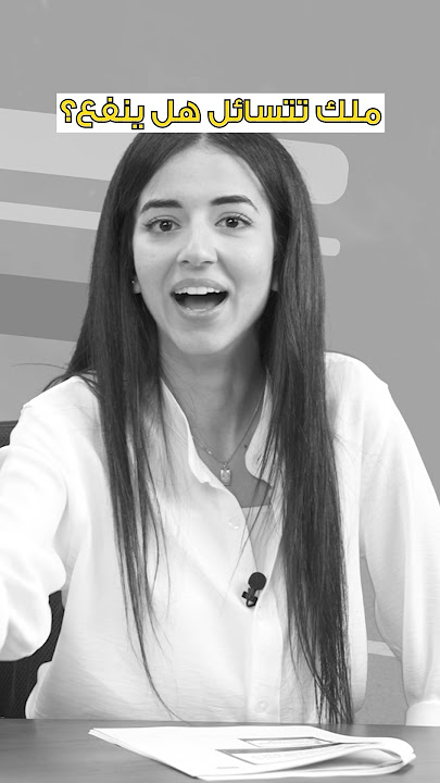 طحن وعجن وكسر ما تبقى من الخواطر… برعاية ملوكه والمنشر 😂😂