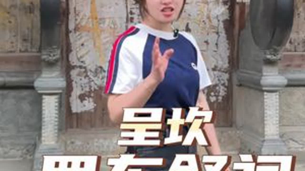 江南第一祠有什么特别之处呢