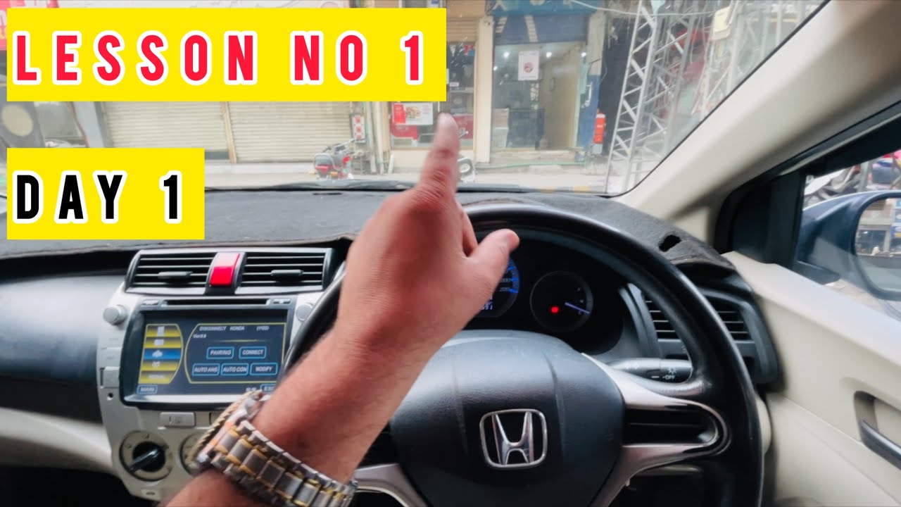 How to drive a Manual car | Best video for beginners | Very helpful ...