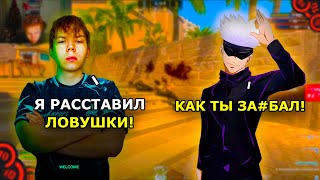 : STROGO      SKYWHYWALKER  !