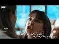 أحزنوا صغيرتي أغنية تركية مترجمة تصميم مسلسل الياقةالمغبرة